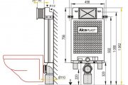 AlcaPLAST Alcamodul A-100 pro závěsné WC pro zazdění/předezdění