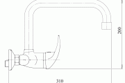 METALIA 55 dřezová nebo umyvadlová baterie nástěnná 150mm, horní ramínko, chrom