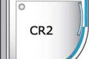 ROLTECHNIK CR2/1000, R550, bílá, transparent